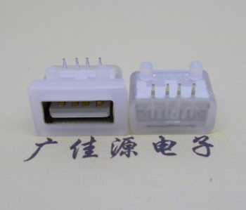 泸州USB短体平口 10.5MM防水卧式母座