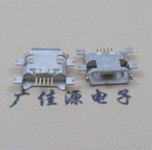 泸州MICRO USB5pin接口 四脚贴片沉板母座 翻边白胶芯