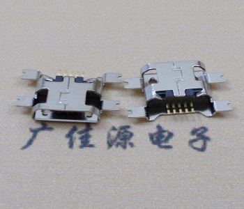 泸州镀镍Micro USB 插座四脚贴 直边沉板1.6MM尺寸结构