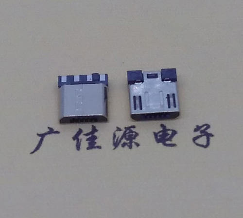 泸州Micro USB焊线公头前五后四7.5MM超短尺寸