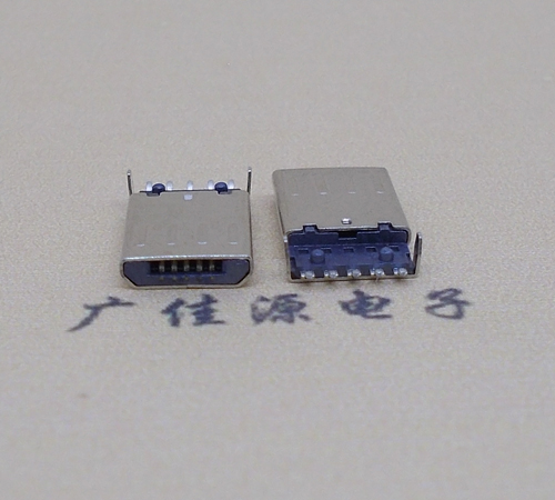 泸州迈克-麦克-micro usb 接口沉板1.15mm公头