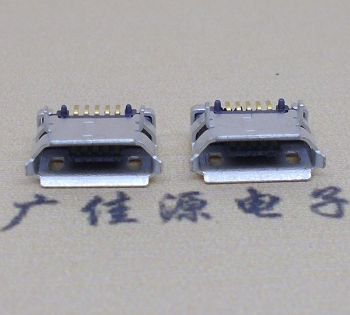 泸州高品质Micro USB 5P B型口母座,5.9间距前插/后贴端SMT